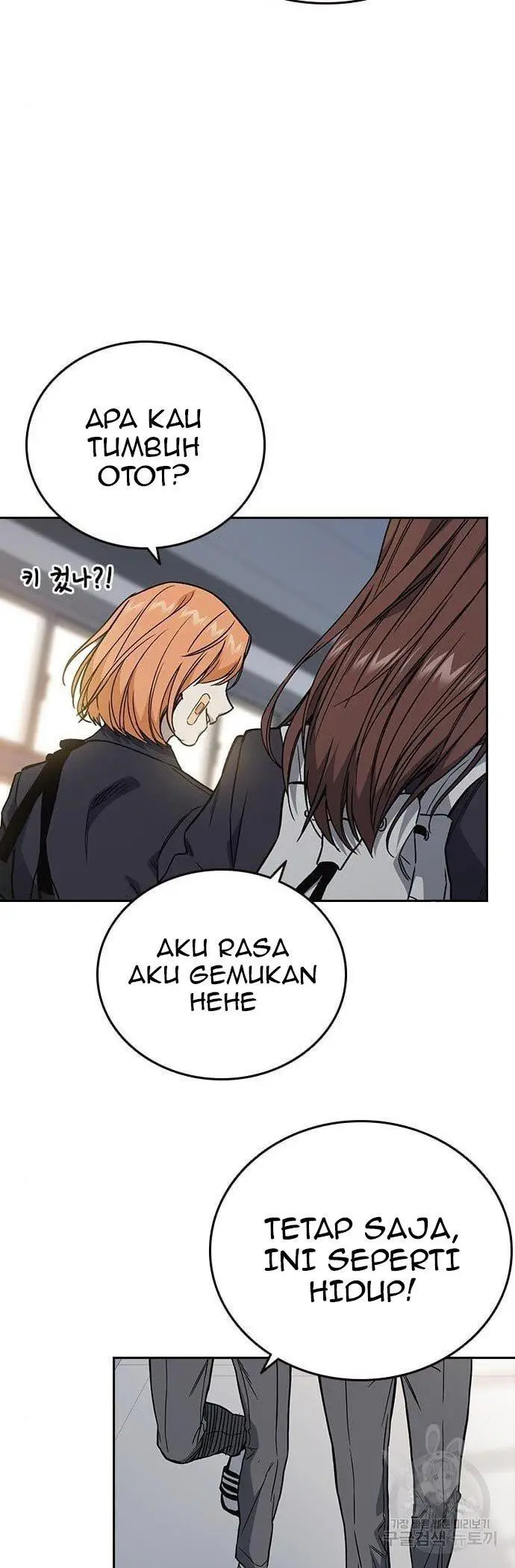 image-komik-study-group-chapter-195-42/50