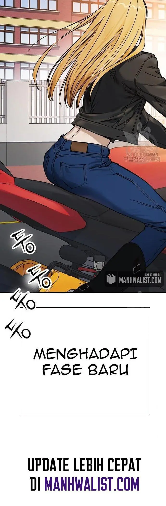 image-komik-study-group-chapter-195-49/50