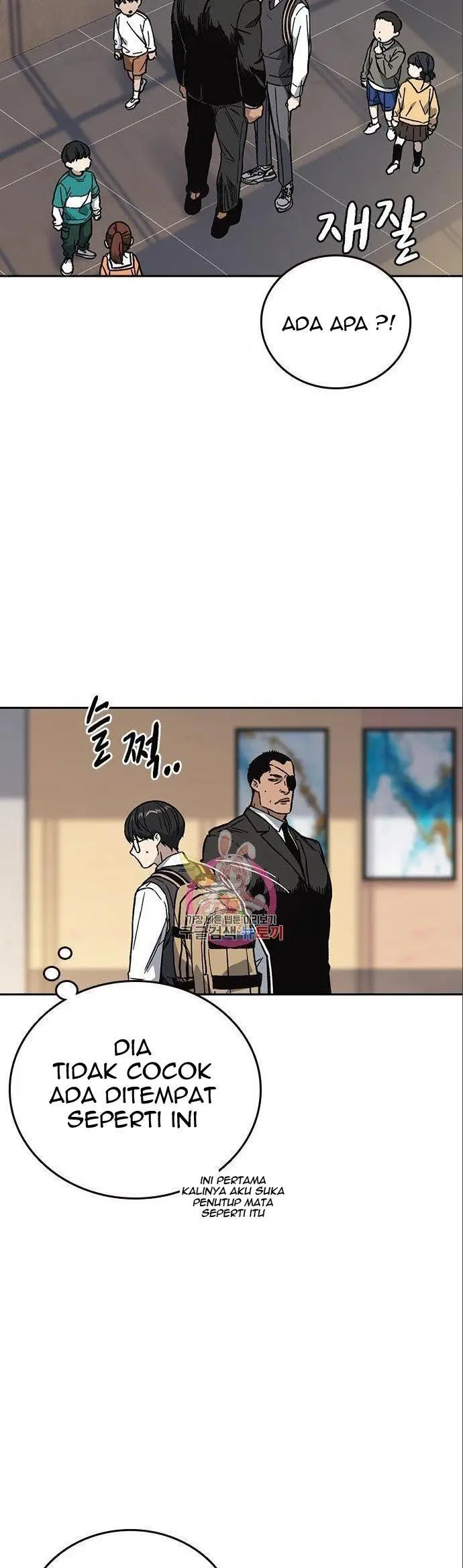 image-komik-study-group-chapter-198-2/64