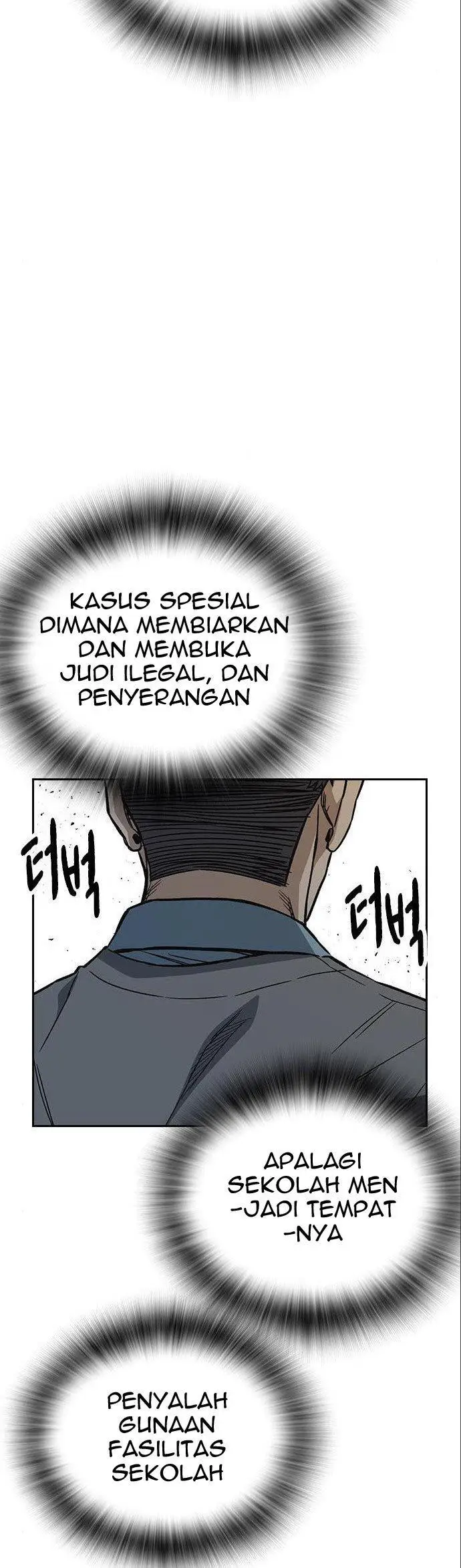 image-komik-study-group-chapter-198-12/64