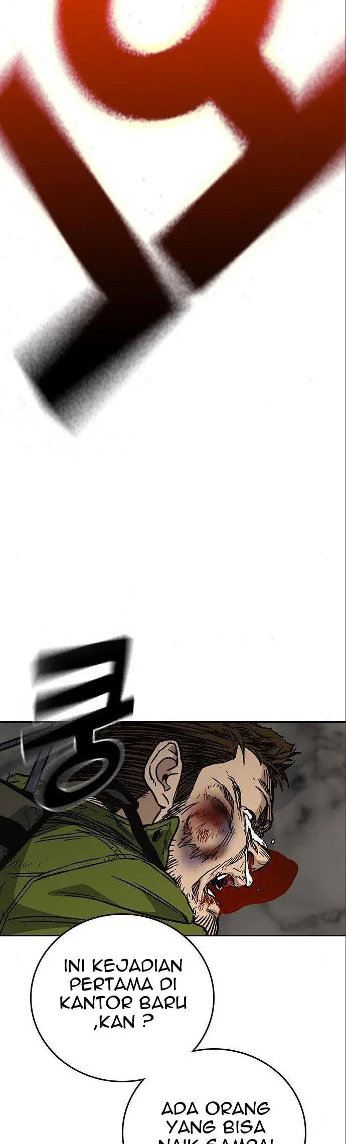 image-komik-study-group-chapter-198-43/64