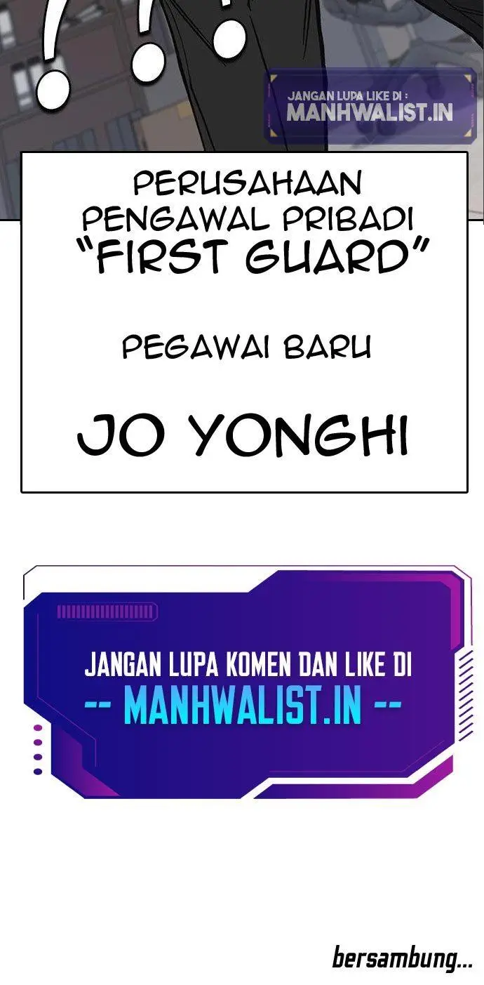 image-komik-study-group-chapter-198-63/64