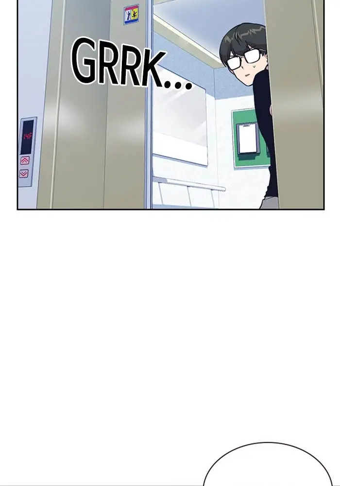 image-komik-study-group-chapter-2-17/117