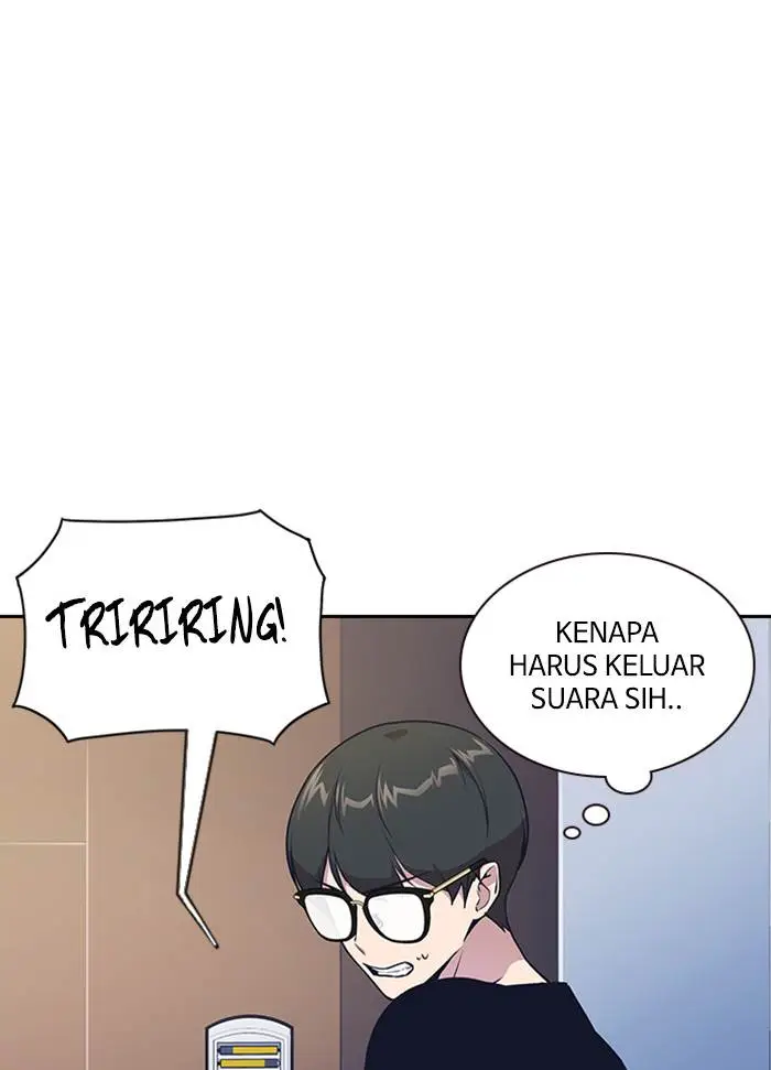 image-komik-study-group-chapter-2-20/117