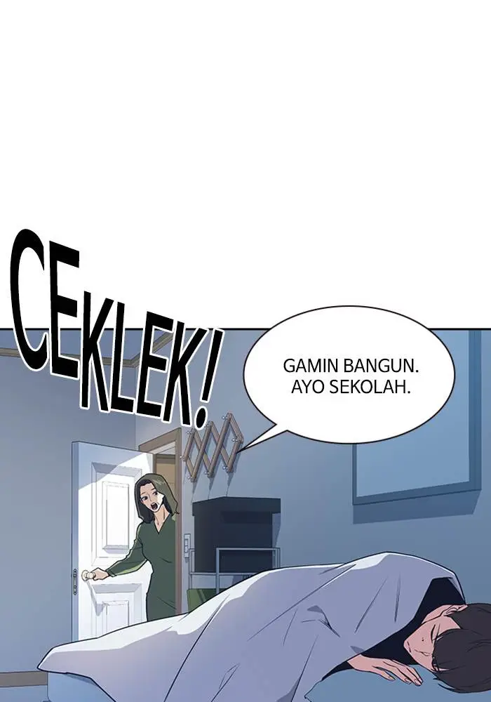 image-komik-study-group-chapter-2-24/117