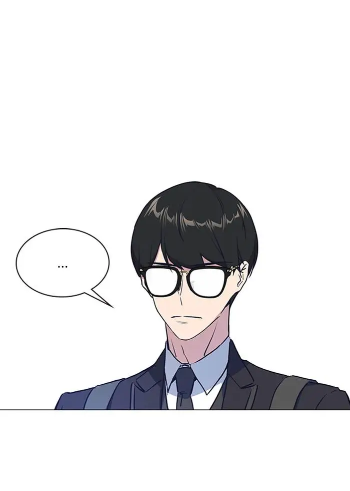 image-komik-study-group-chapter-2-48/117