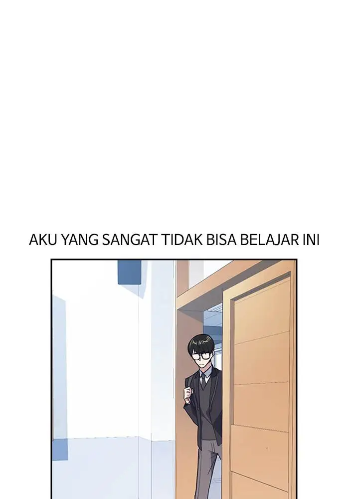 image-komik-study-group-chapter-2-49/117