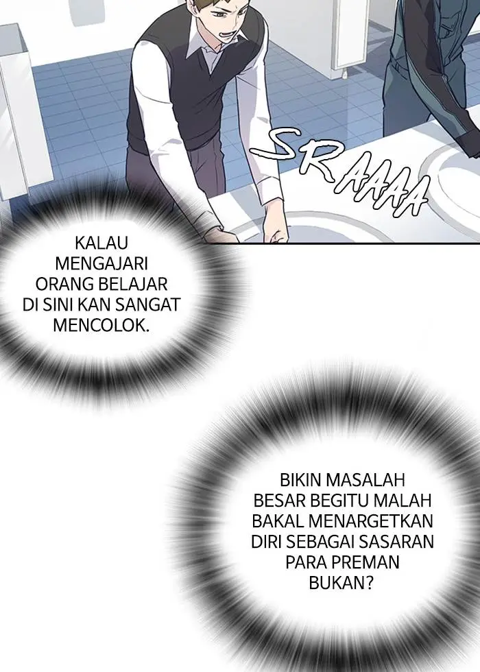 image-komik-study-group-chapter-2-66/117