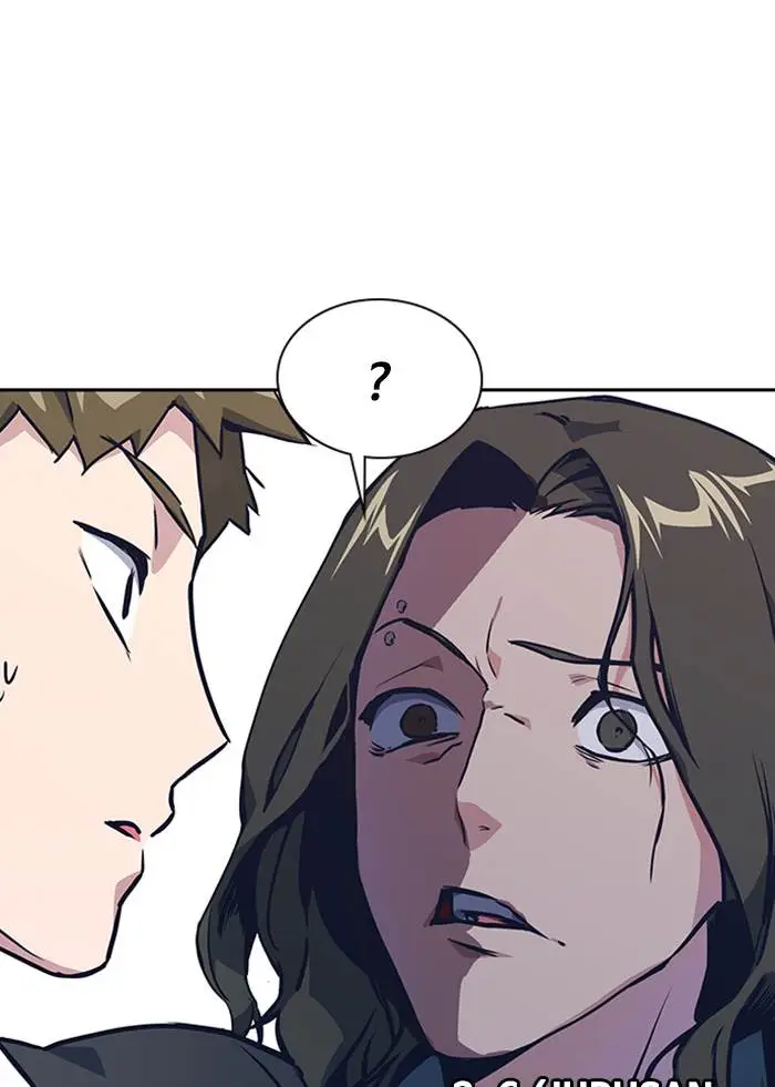 image-komik-study-group-chapter-2-70/117