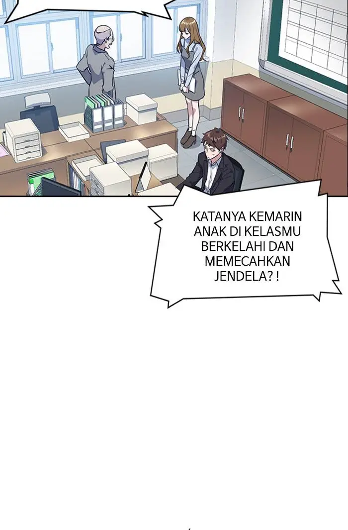 image-komik-study-group-chapter-2-77/117