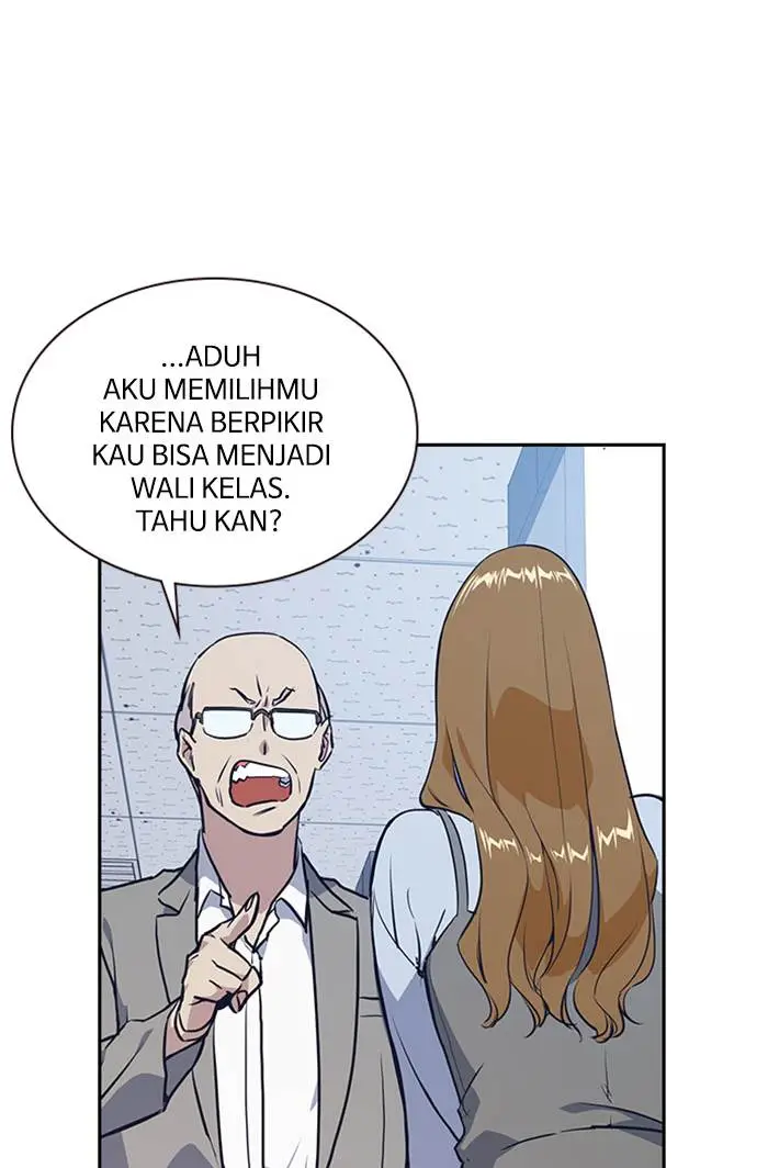 image-komik-study-group-chapter-2-79/117