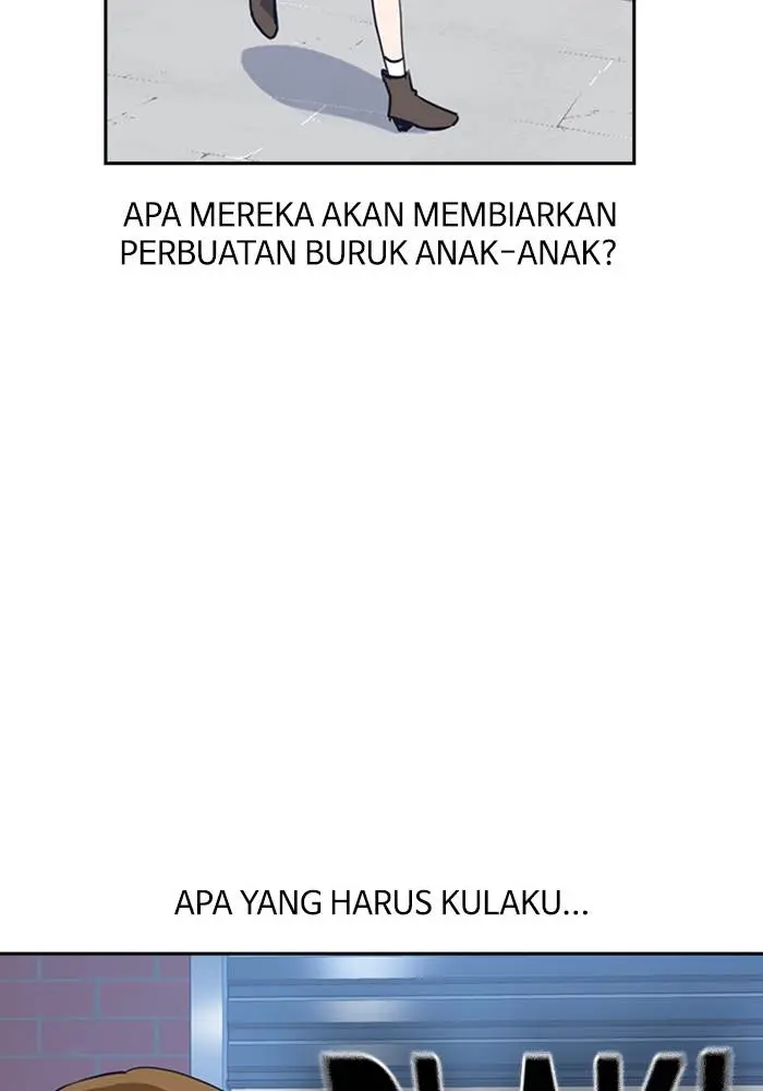 image-komik-study-group-chapter-2-84/117