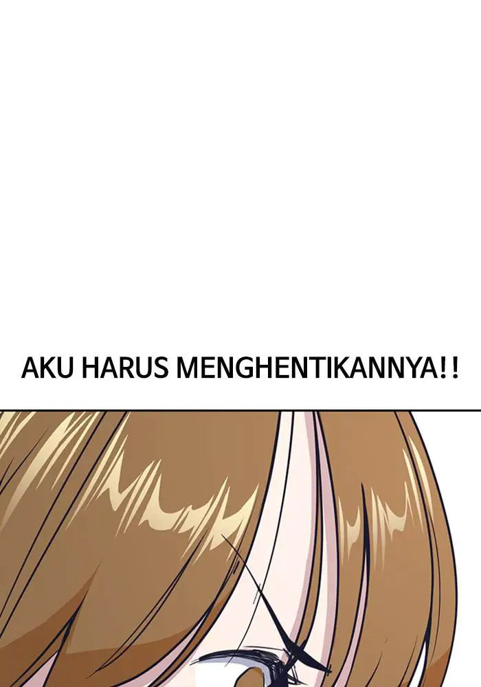 image-komik-study-group-chapter-2-98/117