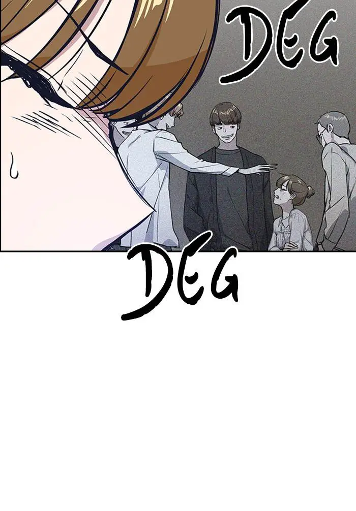 image-komik-study-group-chapter-2-104/117