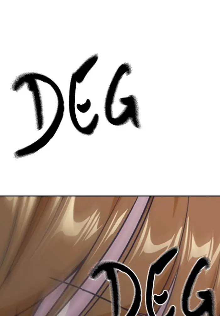 image-komik-study-group-chapter-2-106/117