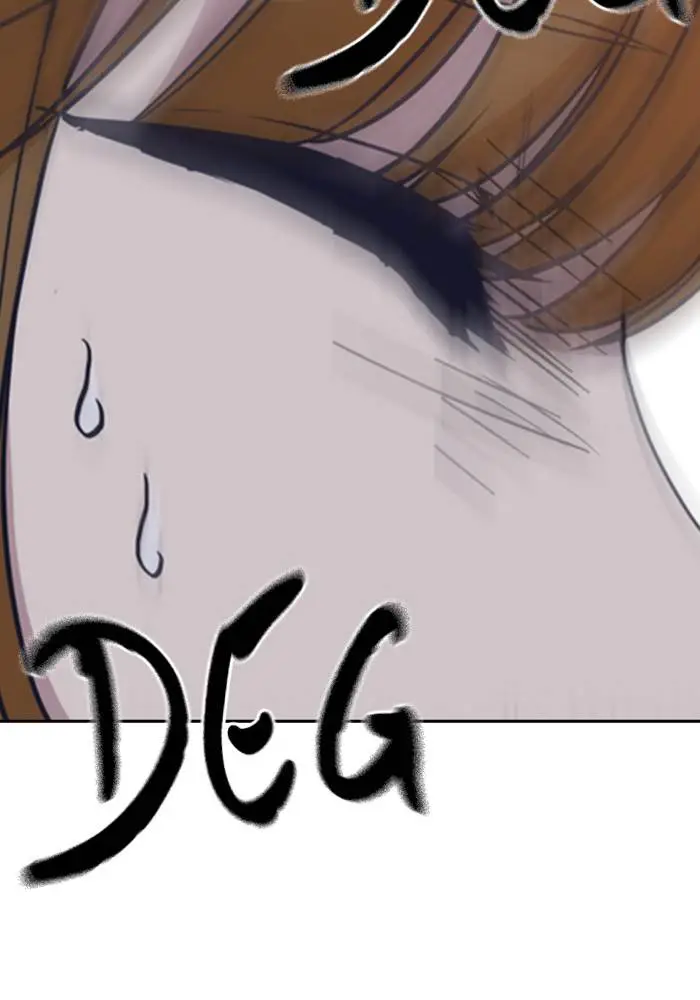 image-komik-study-group-chapter-2-107/117