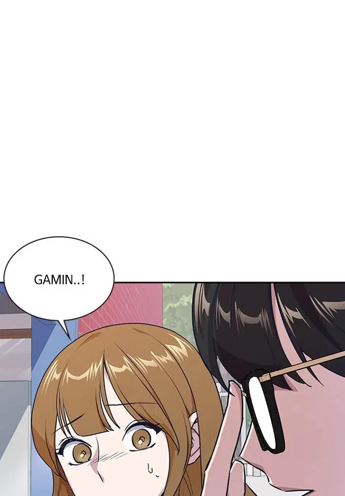 image-komik-study-group-chapter-2-112/117