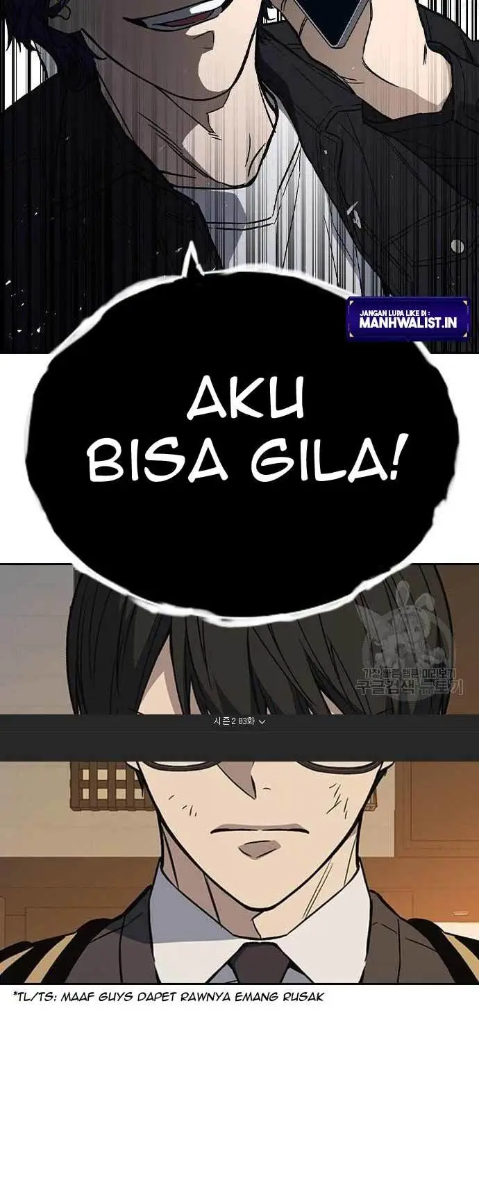 image-komik-study-group-chapter-201-27/28