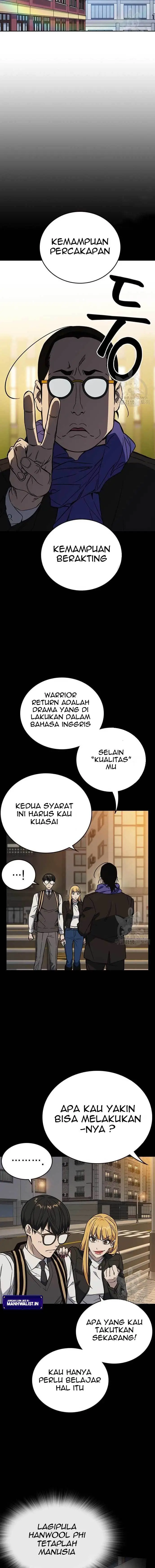 image-komik-study-group-chapter-202-5/22