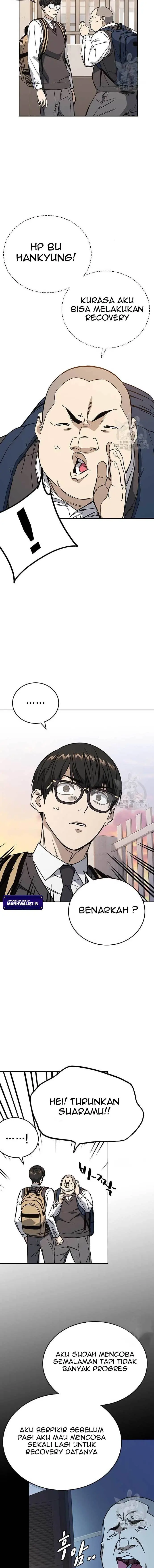 image-komik-study-group-chapter-202-14/22