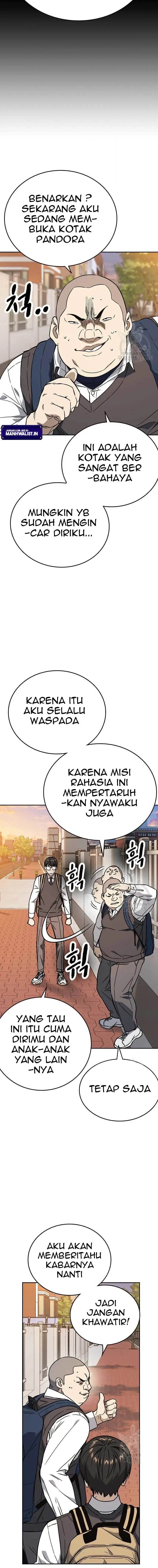 image-komik-study-group-chapter-202-16/22