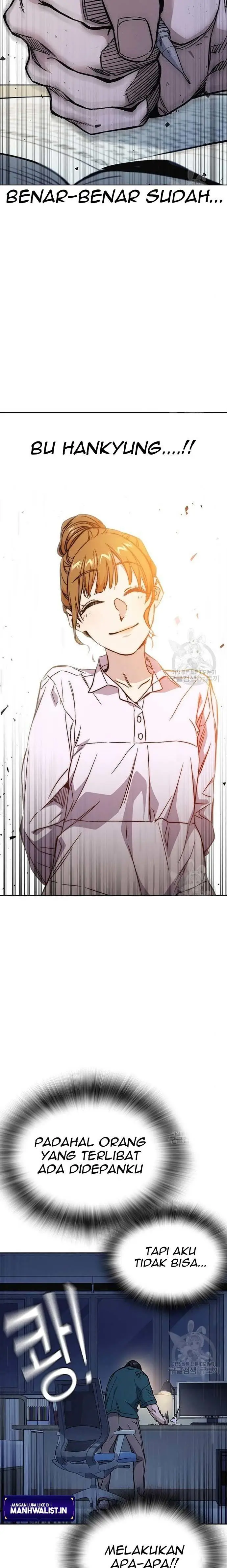 image-komik-study-group-chapter-204-21/31