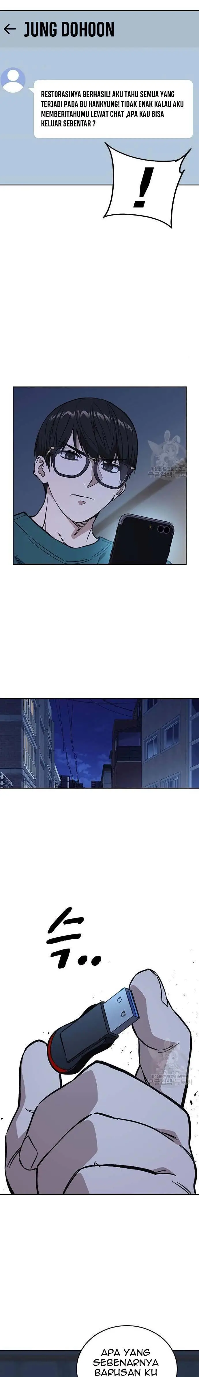 image-komik-study-group-chapter-204-23/31