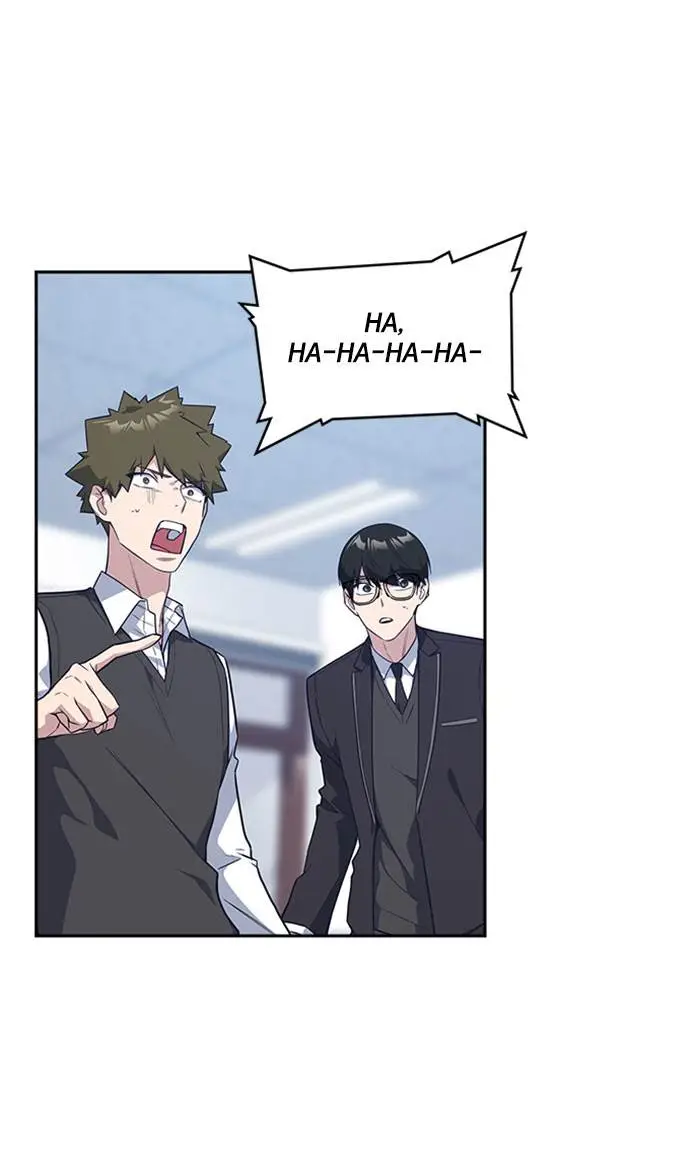 image-komik-study-group-chapter-21-95/100
