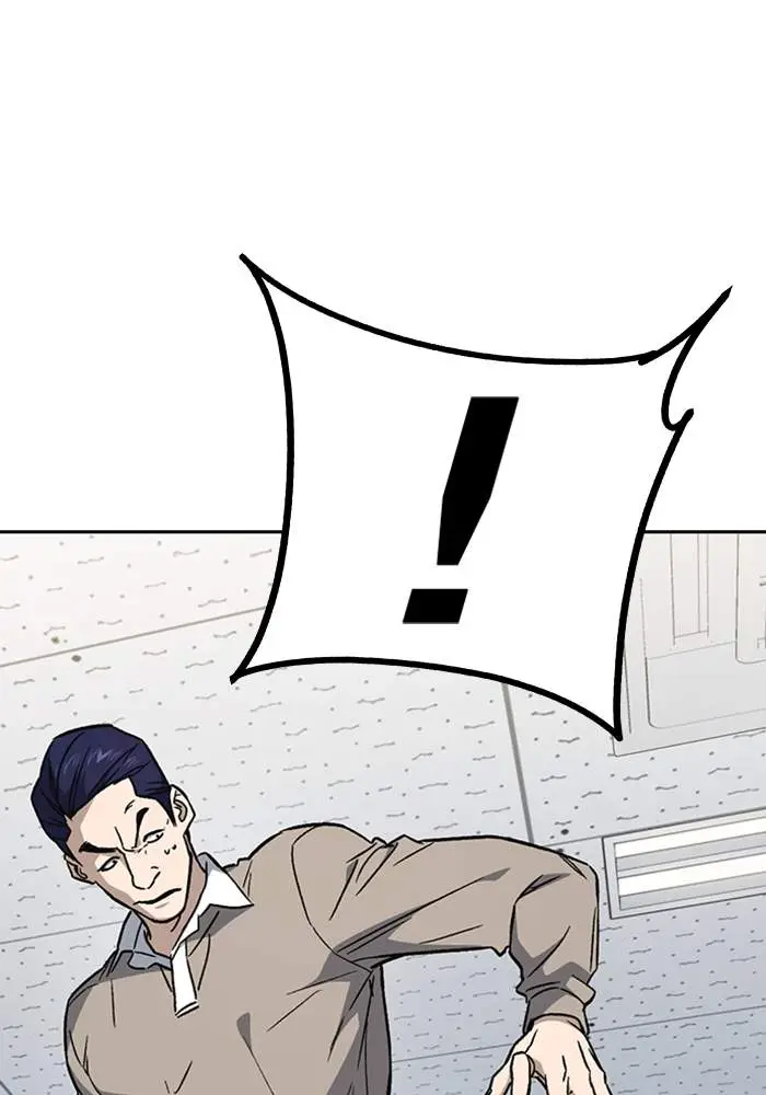 image-komik-study-group-chapter-212-13/148