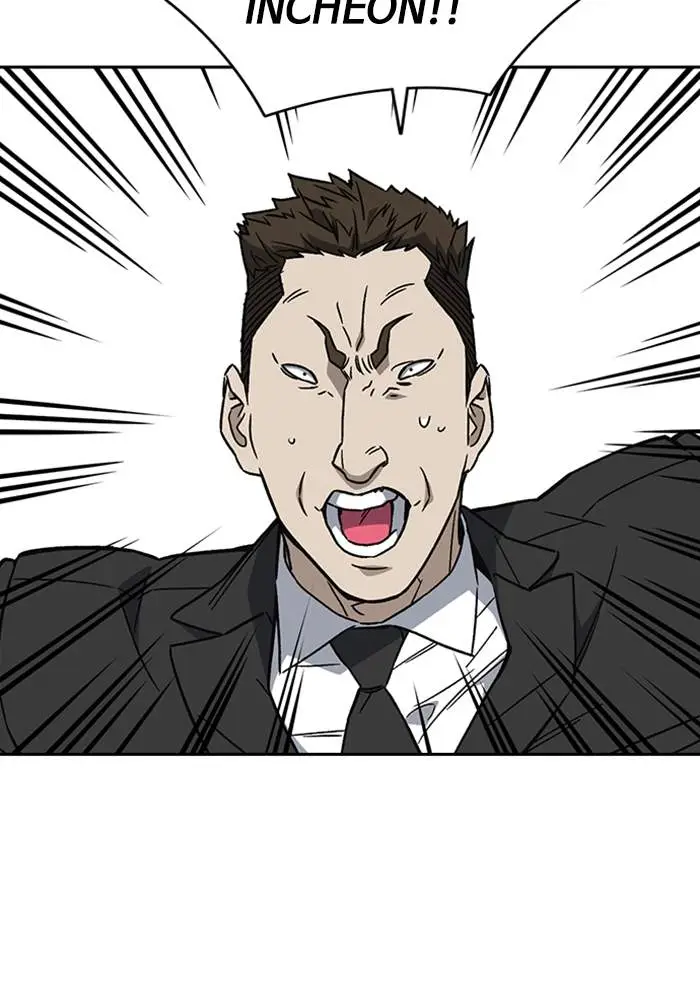 image-komik-study-group-chapter-212-27/148