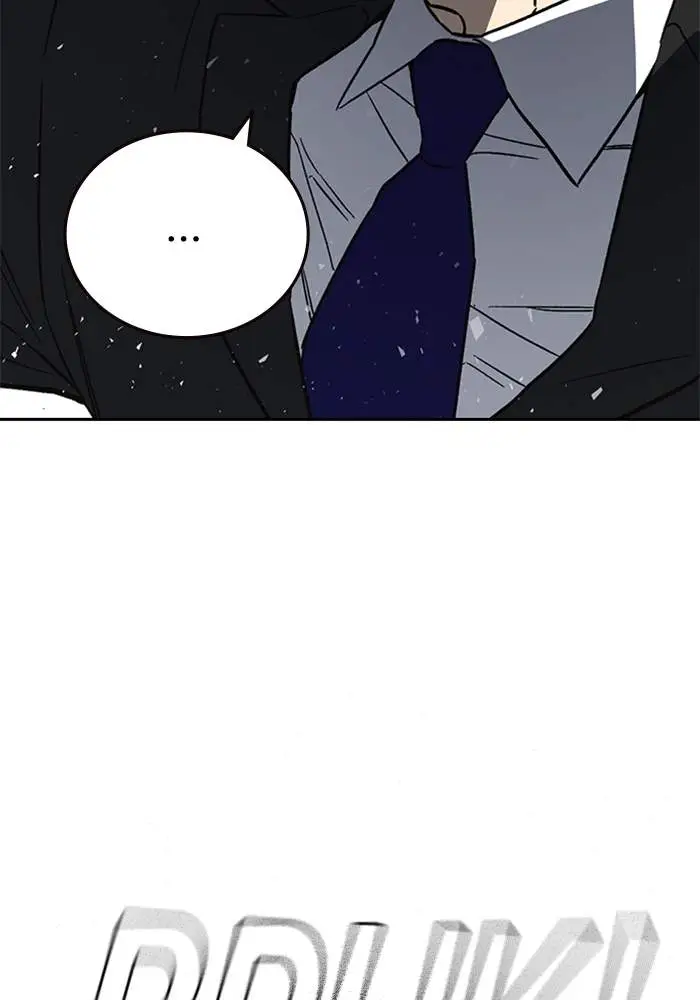 image-komik-study-group-chapter-212-37/148