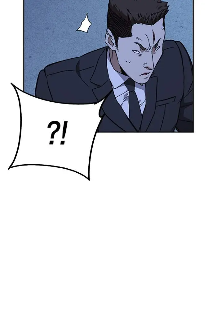 image-komik-study-group-chapter-212-50/148