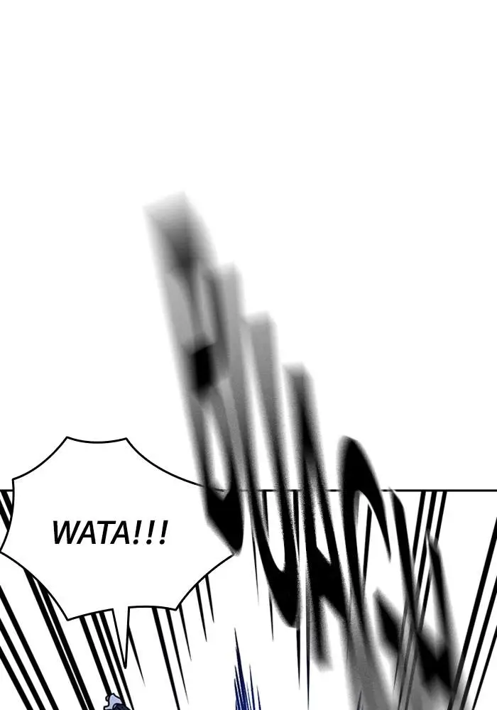 image-komik-study-group-chapter-212-75/148