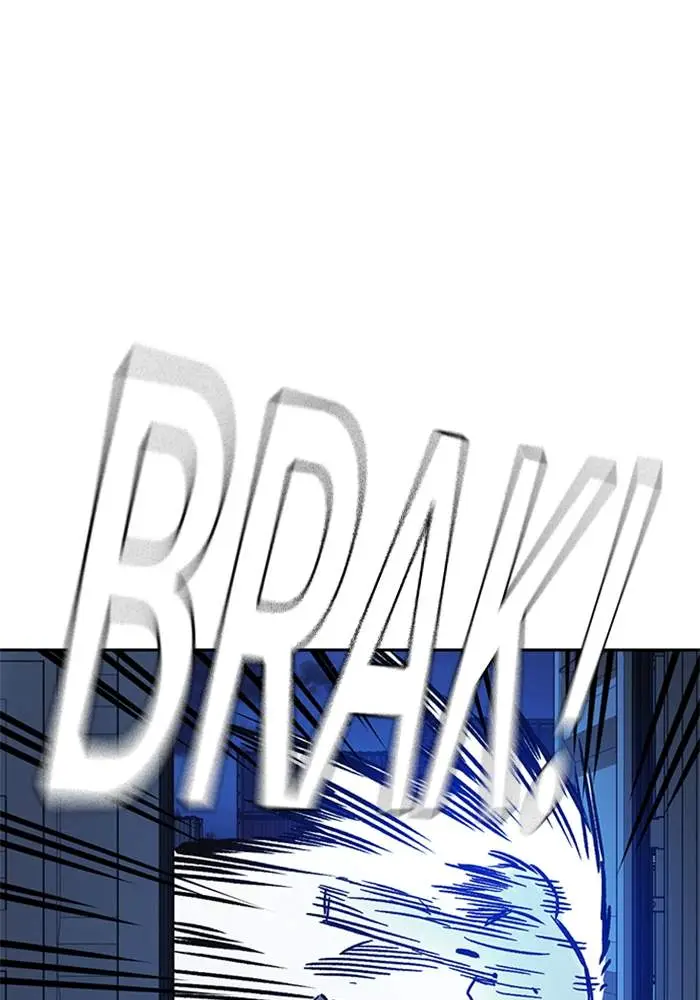 image-komik-study-group-chapter-212-132/148