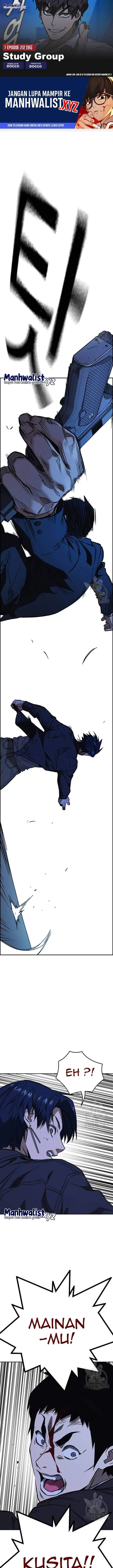 image-komik-study-group-chapter-213-0/24