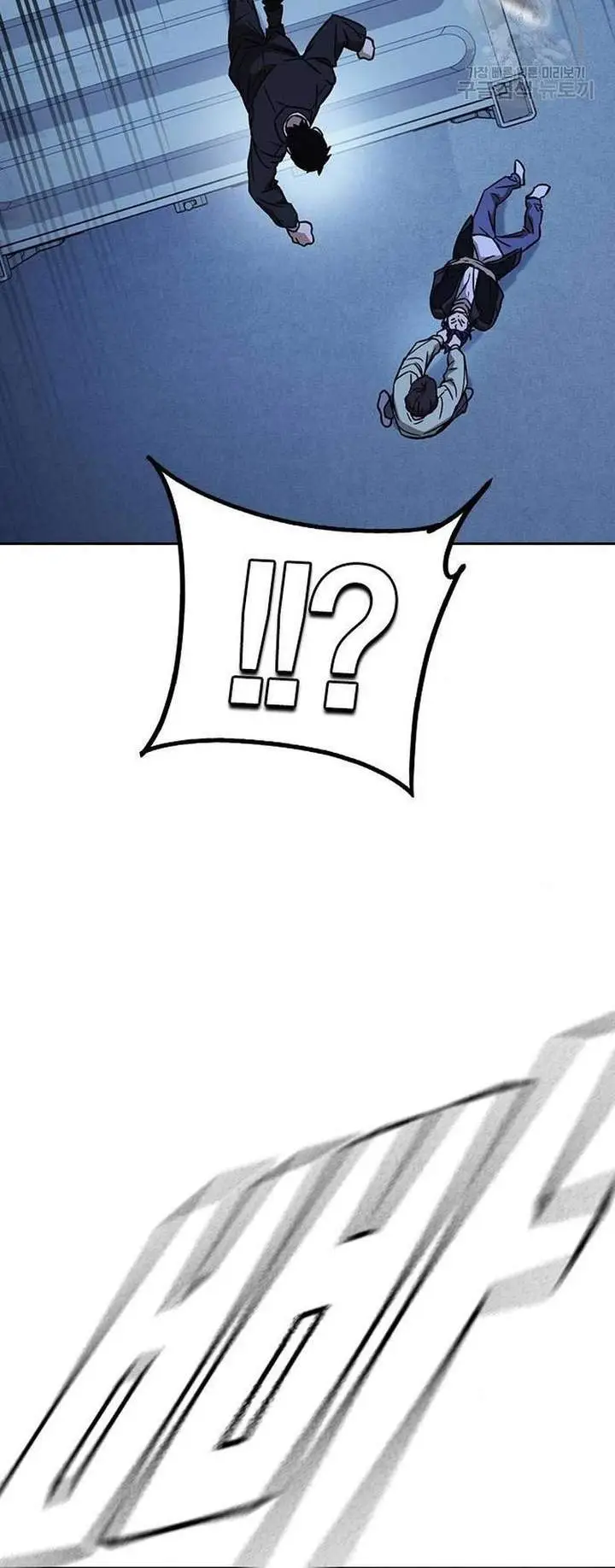 image-komik-study-group-chapter-213-5/24