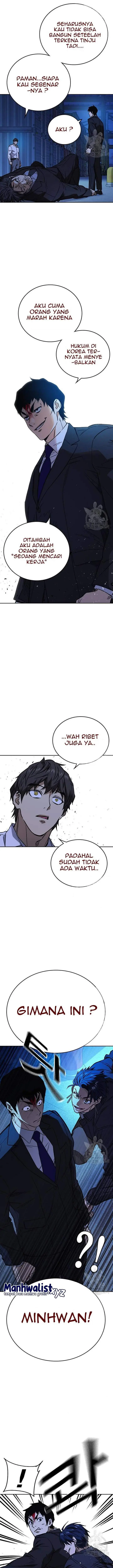 image-komik-study-group-chapter-213-20/24