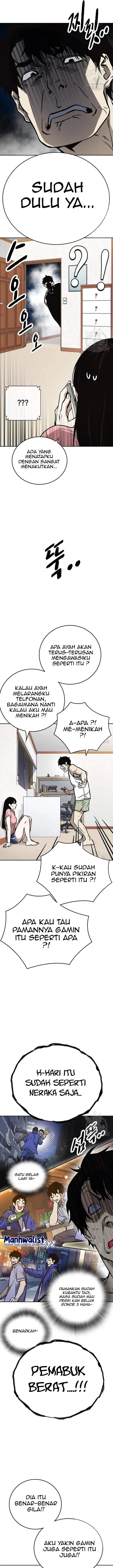 image-komik-study-group-chapter-214-2/28