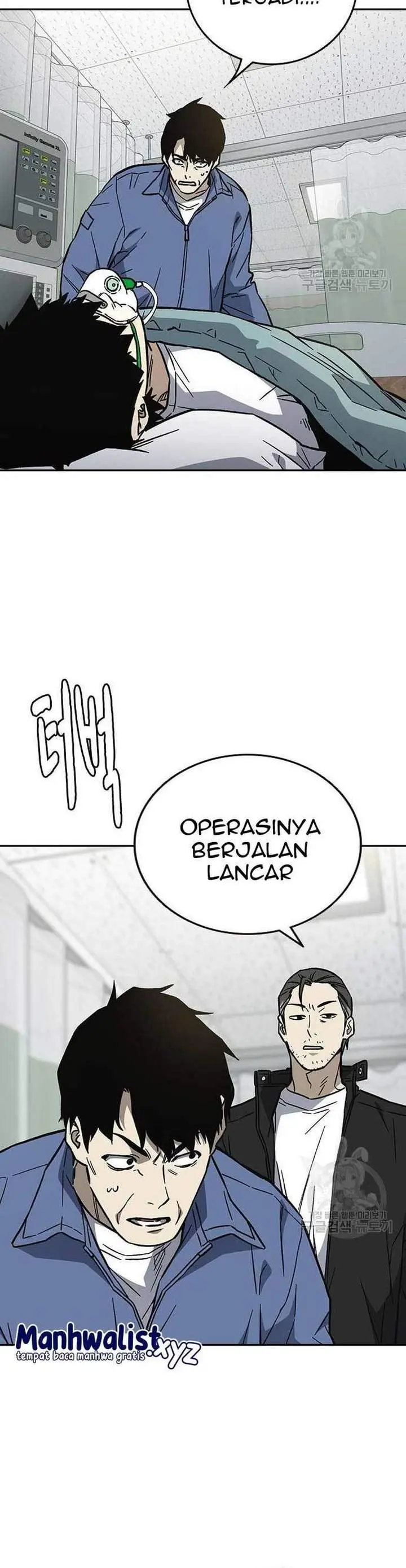 image-komik-study-group-chapter-214-5/28