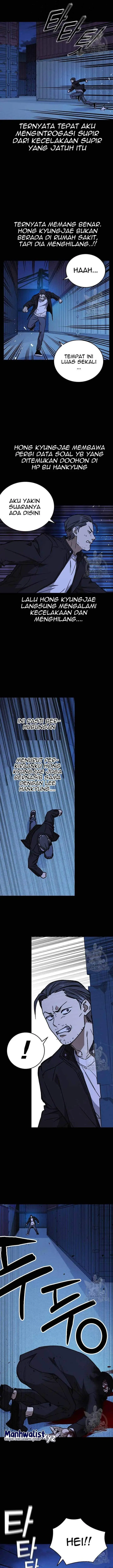 image-komik-study-group-chapter-214-8/28