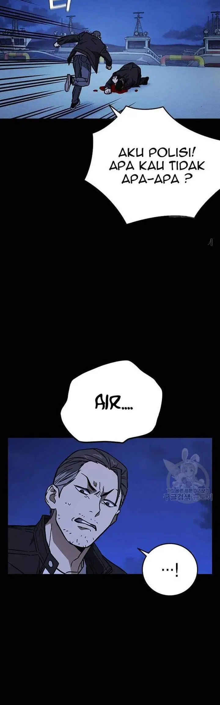 image-komik-study-group-chapter-214-9/28