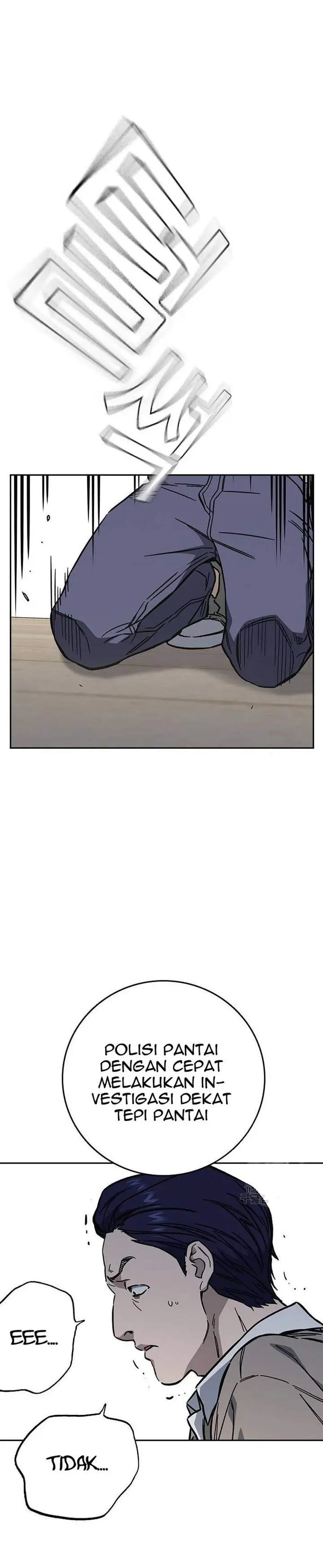 image-komik-study-group-chapter-214-11/28