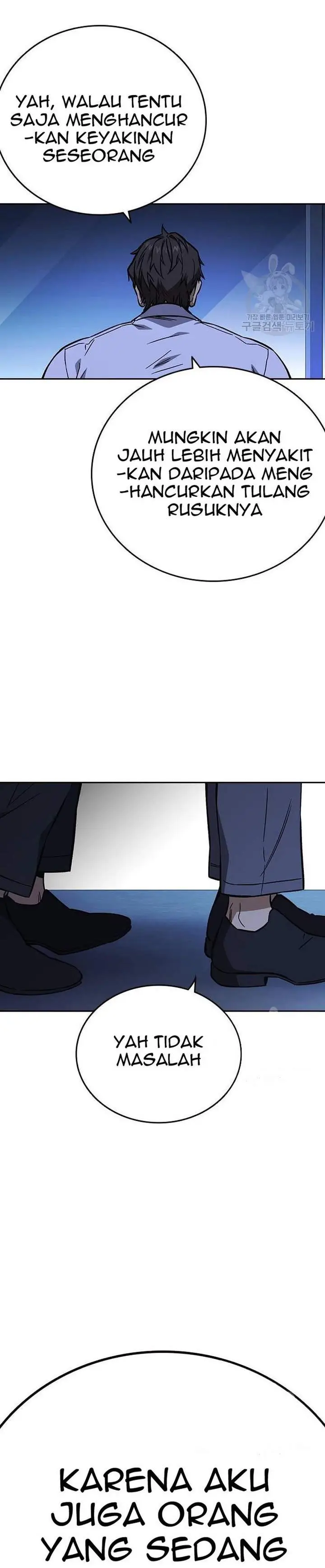 image-komik-study-group-chapter-214-19/28