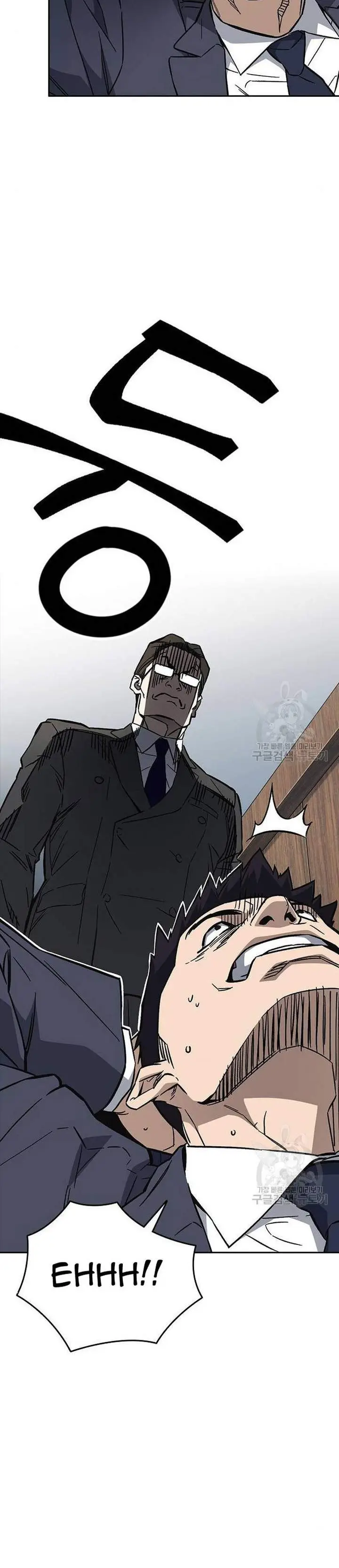 image-komik-study-group-chapter-215-3/23