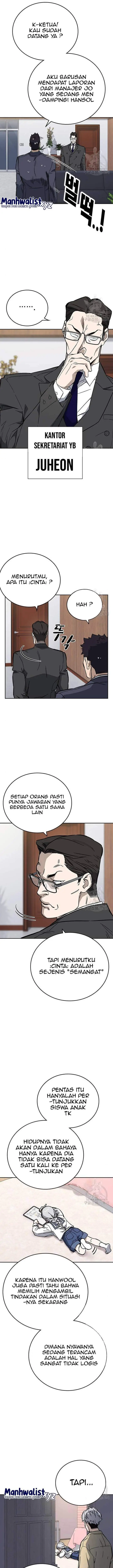 image-komik-study-group-chapter-215-4/23