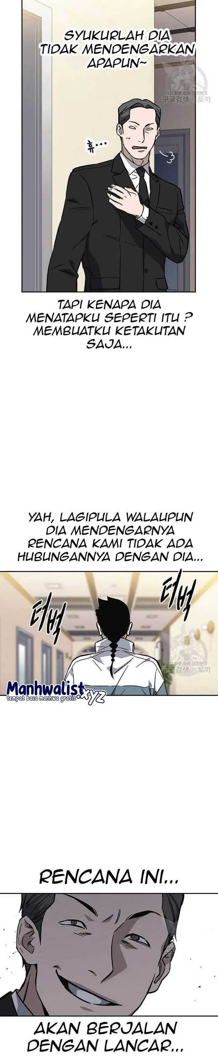 image-komik-study-group-chapter-215-9/23
