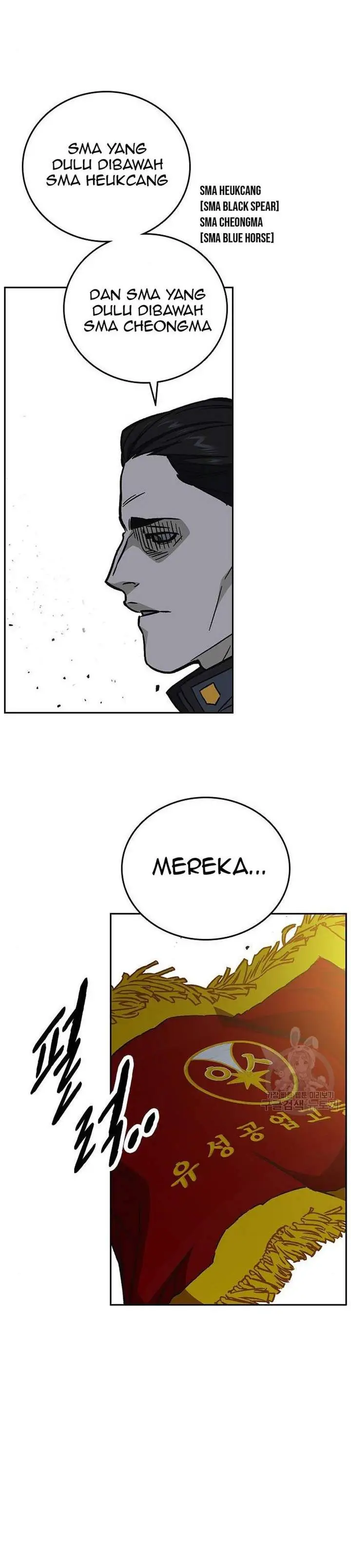 image-komik-study-group-chapter-215-19/23