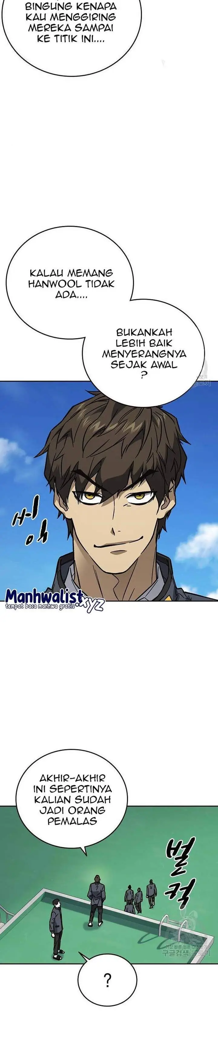 image-komik-study-group-chapter-215-21/23