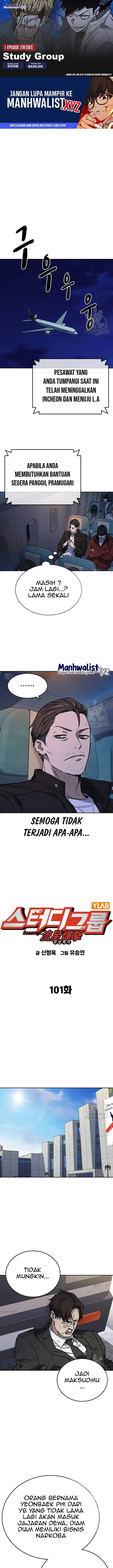 image-komik-study-group-chapter-219-0/27