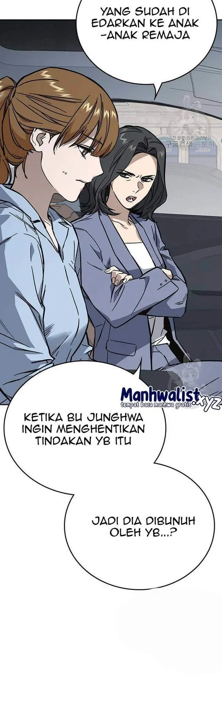 image-komik-study-group-chapter-219-1/27